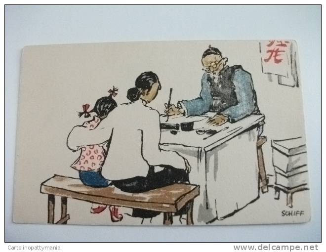 Cina China Illustratore Schiff Scene Di Vita Cinese Kelly & Walsh´s Series Sketches Of Chinese Life Insegnate Scrittore - China