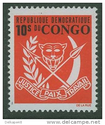 Congo Kinshasa 1969 Mi 339 A ** Coat Of Arms Congo / Escutcheon / écusson / Wappen / Wapenschild - Postzegels