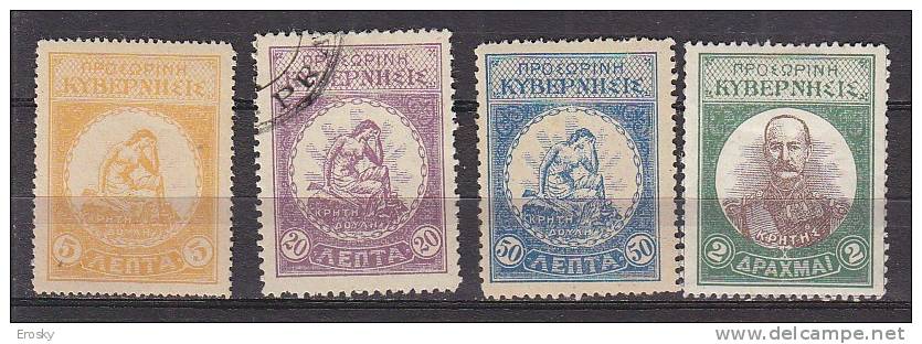 P6032 - CRETE INSURGEES Yv N°9+11/12+14 * - Creta