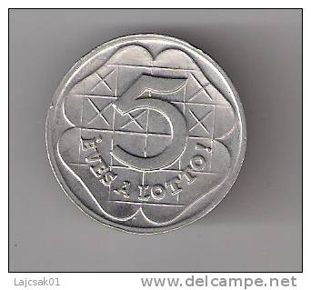 Hunagary Token 5th Anniversary Of The LOTTO (Hungarian Lottery) - Professionals / Firms