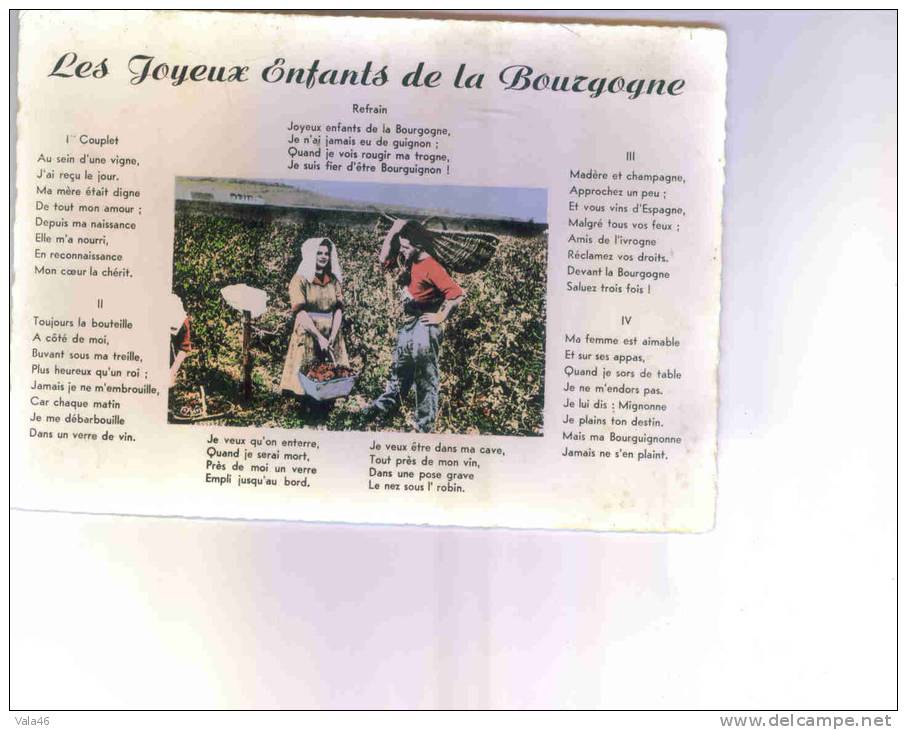 BOURGOGNE   CHANSON POPULAIRE - Weinberge