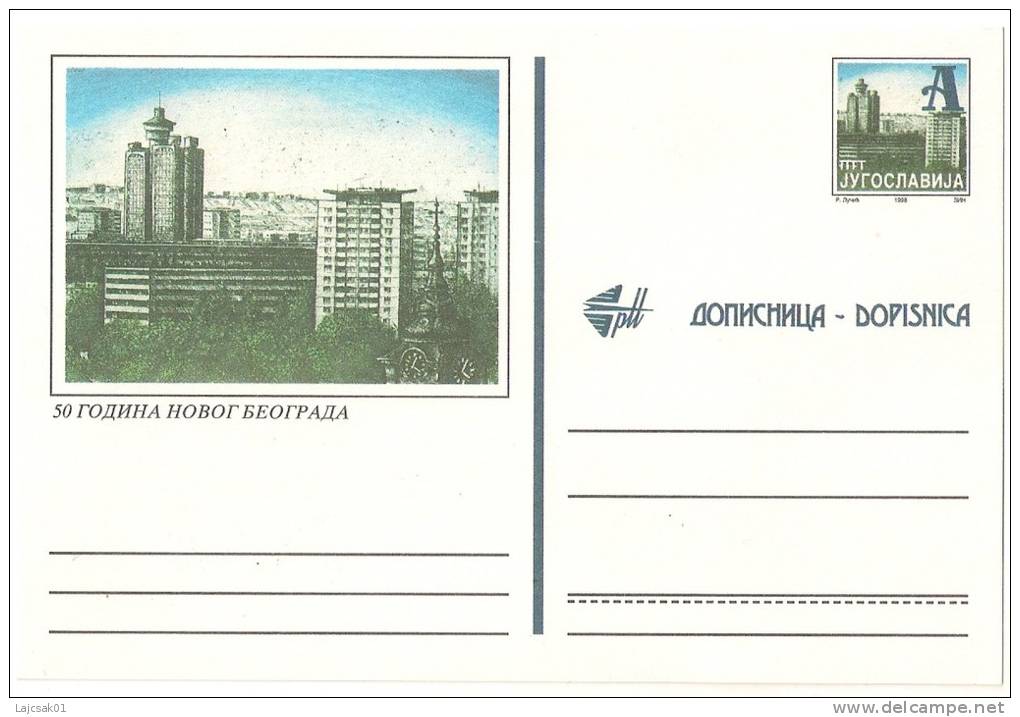 Yugoslavia 1998. Postal Stationery Card ,NOVI BEOGRAD  New Mint - Postal Stationery