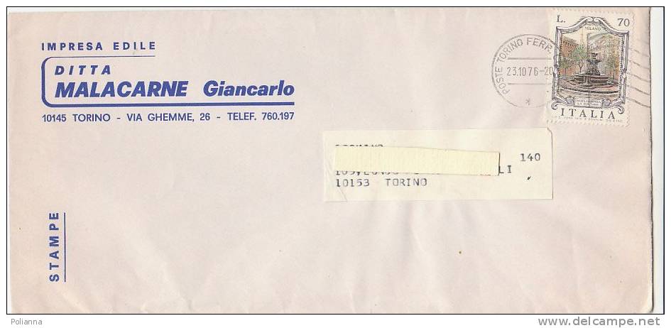 A1873 - 70&pound; Fontane Iso Su Stampe  VG Torino 23-10-1976 - 1971-80: Storia Postale