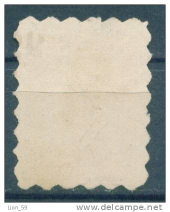 30K9 Michel # 1A - 1884 - 5 Stotinki Postage Due , Portomarken , Taxe , Bulgaria Bulgarie Bulgarien Bulgarije USED - Impuestos