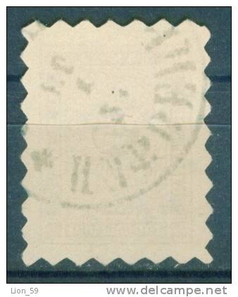 30K29 Michel # 2A - 1884 - 25 Stotinki Postage Due , Portomarken , Taxe , Bulgaria Bulgarie Bulgarien Bulgarije USED - Timbres-taxe