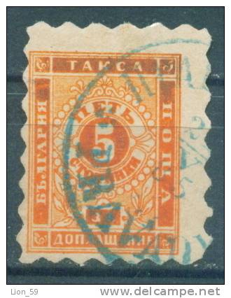 30K7 Michel # 1A - 1884 - 5 Stotinki Postage Due , Portomarken , Taxe , Bulgaria Bulgarie Bulgarien Bulgarije USED - Timbres-taxe