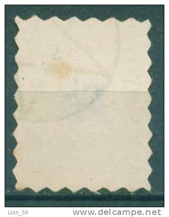 30K32 Michel # 3Ab - 1884 - 50 St. Dunkelblau Postage Due , Portomarken Taxe  Bulgaria Bulgarie Bulgarien  USED - Timbres-taxe