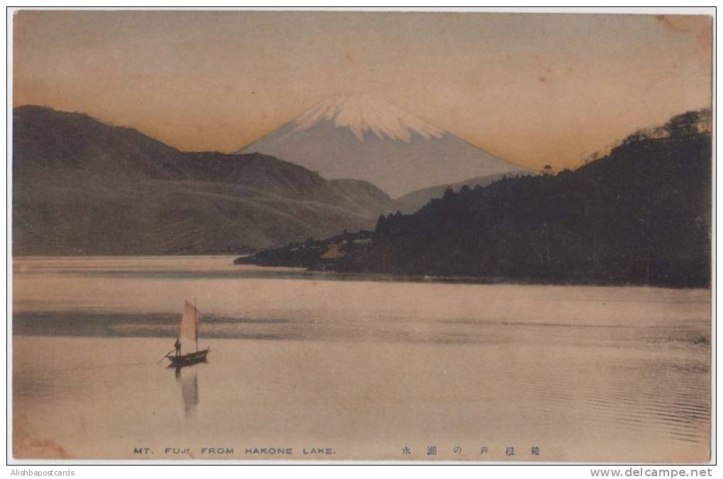 Mt. Fuji From Hakone Lake, Volcano, Koshu, Boat, Japan Old Vintage Postcard Condition As Scan - Volcanes
