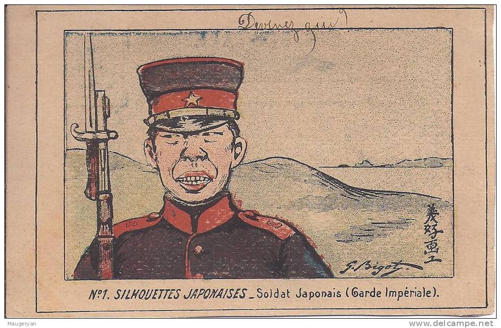 BIGOT - Soldat Japonais - Bigot