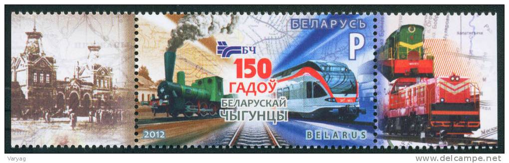 TH Belarus 2012 150Y. Railway In Belarus 1v MNH - Trains