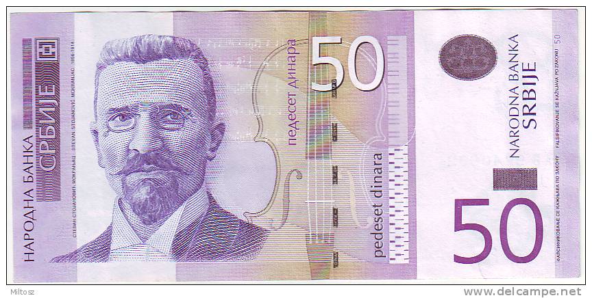 Serbia 50 Dinara 2005 - Serbie