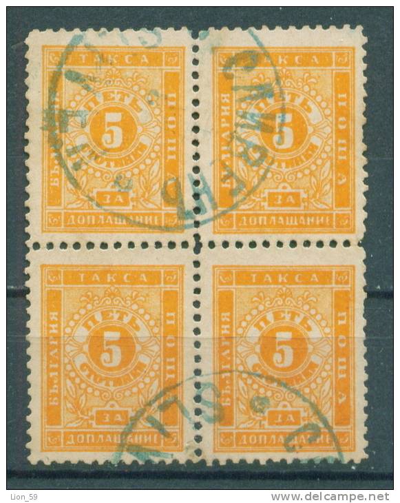 30K58 Michel # 7 I - 1887 - 5 St. X 4 Stamps  Postage Due , Portomarken Taxe  Bulgaria Bulgarie Bulgarien  USED - Timbres-taxe