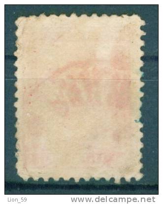 30K65 Michel # 8 IA - 29.VIII.1887 - 25 St. FIRST DAY Postage Due , Portomarken Taxe  Bulgaria Bulgarie Bulgarien USED - Timbres-taxe