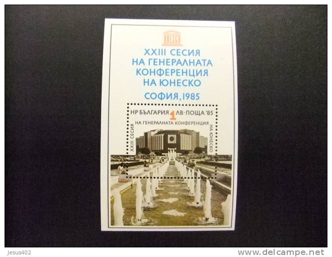 BULGARIA  1985 YV 130**  BLOC  PALACIO NACIONAL DE LA CULTURA EN SOFIA - UNESCO