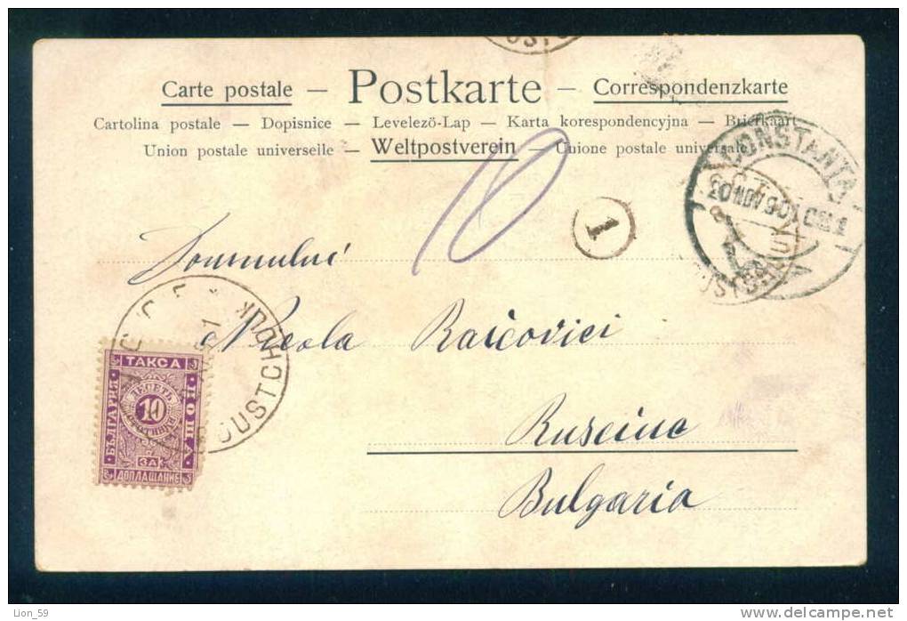 30K110 CONSTANTA ROMANIA 1901 TO ROUSTCHOUK Postage Due , Portomarken Taxe  Bulgaria Bulgarie Bulgarien - Impuestos