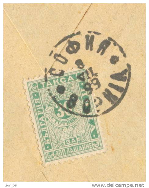 30K103 PHILIPPOPLE TO SOPHIA 1899 Postage Due , Portomarken Taxe  Bulgaria Bulgarie Bulgarien - Timbres-taxe