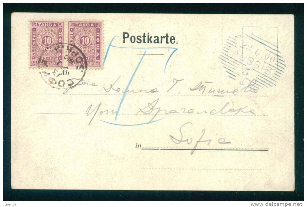 30K95 AUSSIG AUSTRIA TO SOPHIA 1900 Postage Due , Portomarken Taxe  Bulgaria Bulgarie Bulgarien - Portomarken