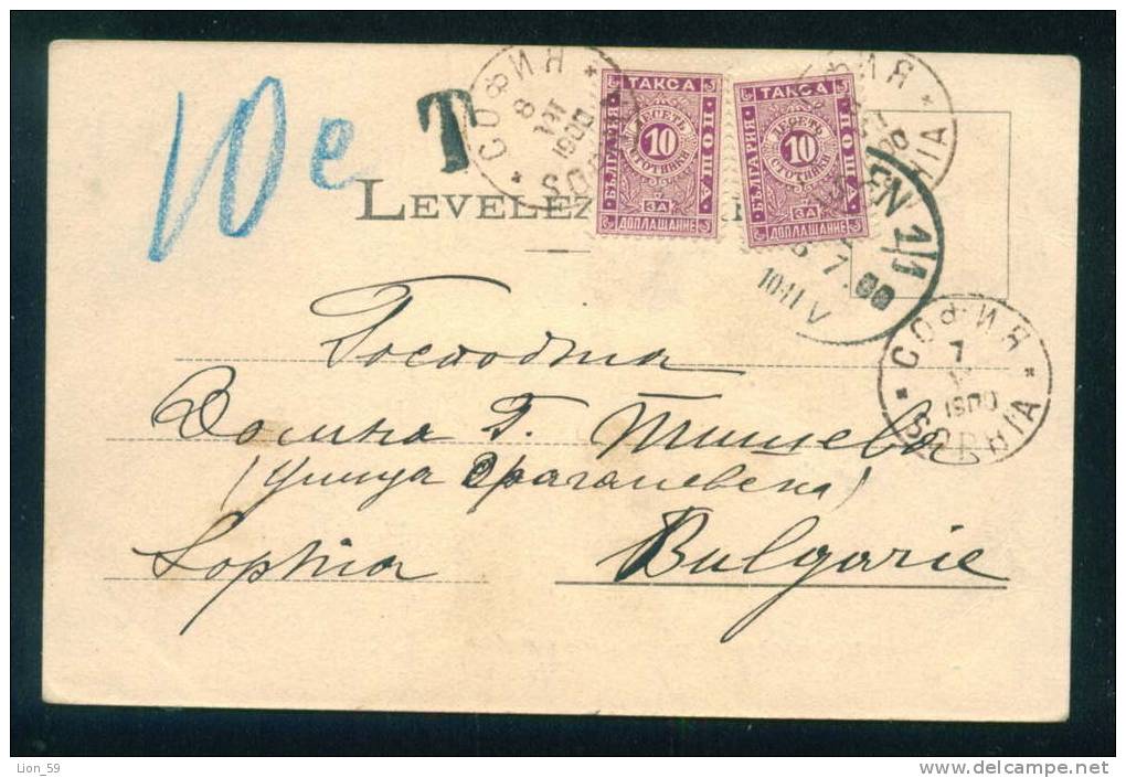 30K94 BUDAPEST WIEN AUSTRIA TO SOPHIA 1900 Postage Due , Portomarken Taxe  Bulgaria Bulgarie Bulgarien - Portomarken