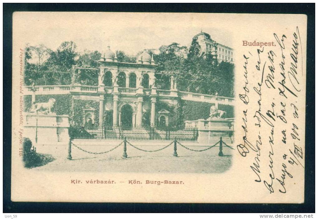 30K94 BUDAPEST WIEN AUSTRIA TO SOPHIA 1900 Postage Due , Portomarken Taxe  Bulgaria Bulgarie Bulgarien - Timbres-taxe