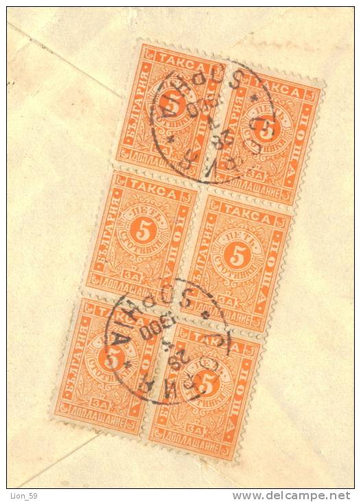 30K93 PLEVEN TO SOPHIA 1900 Postage Due , Portomarken Taxe  Bulgaria Bulgarie Bulgarien - Portomarken