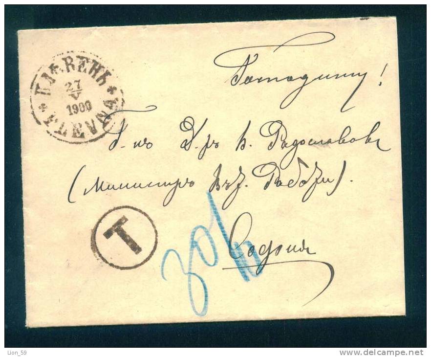 30K93 PLEVEN TO SOPHIA 1900 Postage Due , Portomarken Taxe  Bulgaria Bulgarie Bulgarien - Portomarken