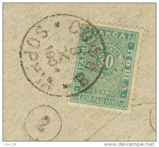 30K113 TRIN TO SOPHIA 1901 Postage Due , Portomarken Taxe  Bulgaria Bulgarie Bulgarien - Timbres-taxe