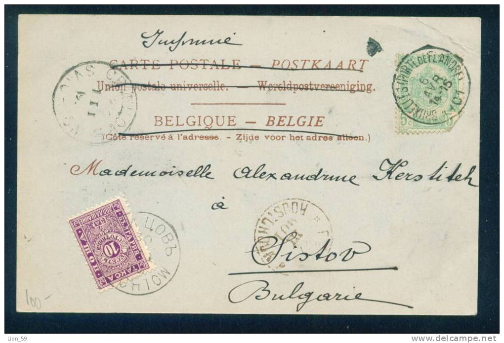 30K114 BRUXELLES BELGIE TO SVICHTOV 1901 Postage Due , Portomarken Taxe  Bulgaria Bulgarie Bulgarien - Impuestos