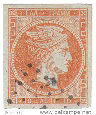 GRECE TETE DE MERCURE N° 13 - Used Stamps