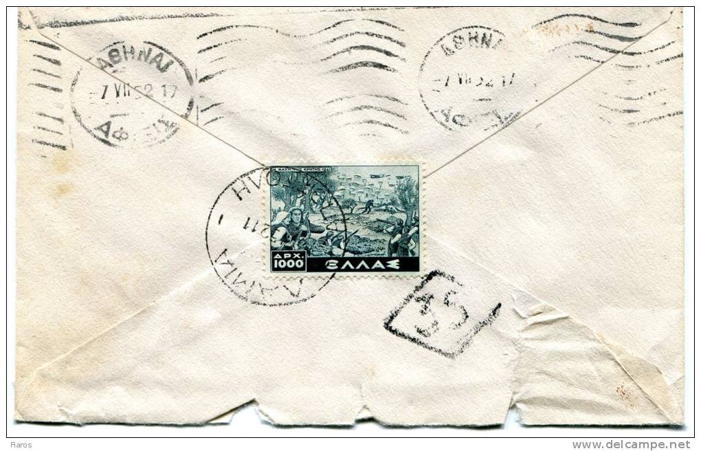 Greece- Cover Posted From Lamia [7.7.1952, Arr.7.7] To Athens - Maximum Cards & Covers