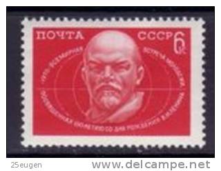 USSR 1970 MICHEL NO: 3769   MNH  /zx/ - Ungebraucht