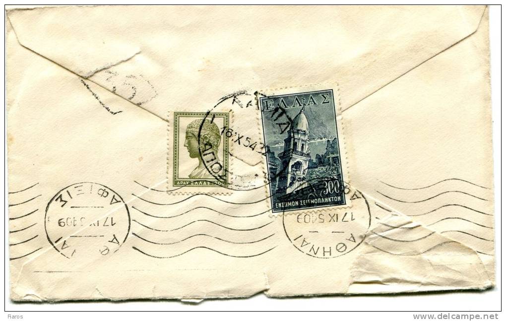 Greece- Cover Posted From Lamia [16.9.1954, Arr.17.9] To Athens - Cartes-maximum (CM)