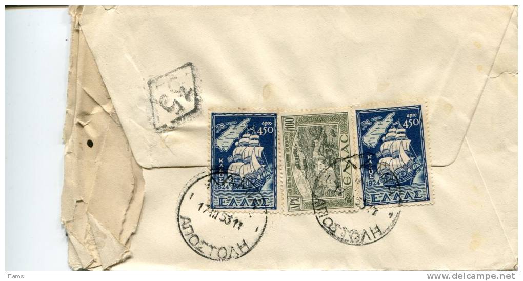 Greece- Cover Posted From Lamia [17.3.1953] To Athens - Maximum Cards & Covers