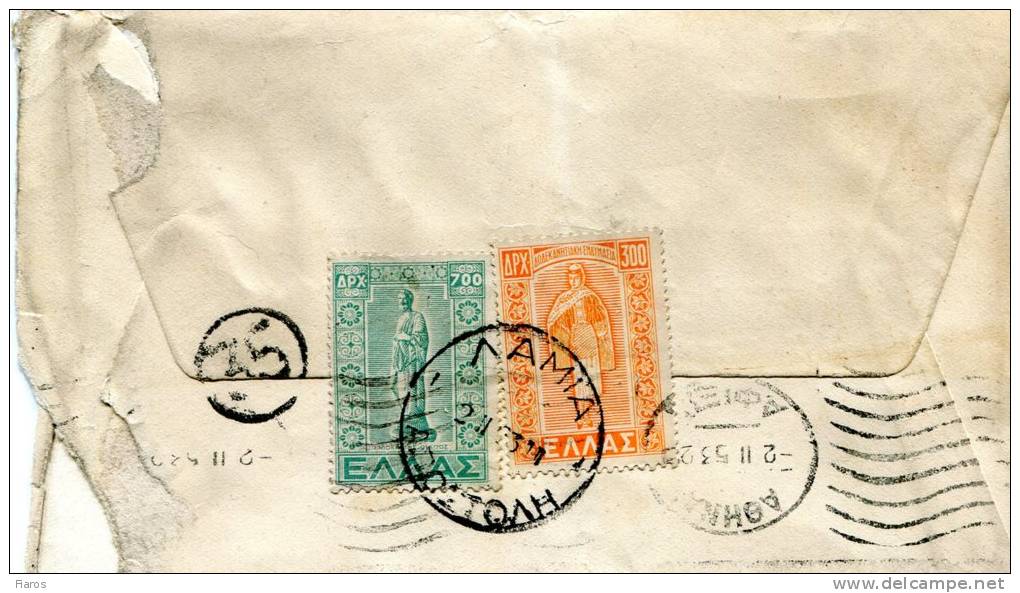 Greece- Cover Posted From Lamia [2.2.1953, Arr.2.2] To Athens - Maximum Cards & Covers