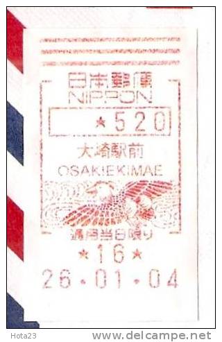 Recomended MAIL Letter Japan  To Latvia  Dated 2004 Y (lot - 516 ) - Covers & Documents