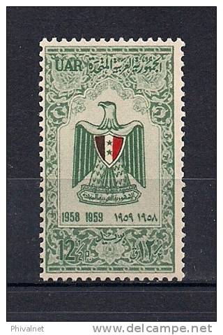 SYRIE, SIRIA, YVERT 117**, AÑO 1959, ESCUDO - Siria