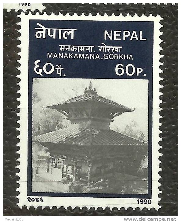 NEPAL, 1990, Manakamana Temple, Gorkha,  Religion, Hinduism, Architecture,MNH, (**) - Altri & Non Classificati