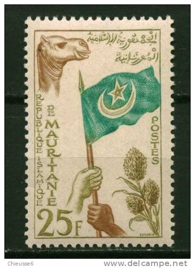 S - Rep. Mauritanie ** N° 138 - Proclamation De La République - Mauretanien (1960-...)