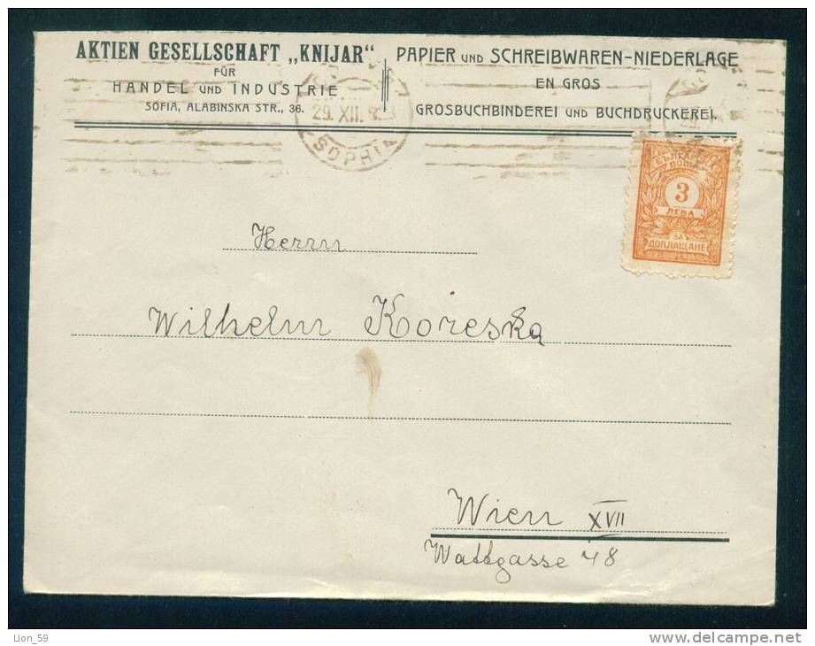 30K136 SOPHIA To WIEN AUSTRIA 1923 NIEDERLAGE INDUSTRIE Postage Due , Portomarken , Taxe  Bulgaria Bulgarie Bulgarien - Timbres-taxe