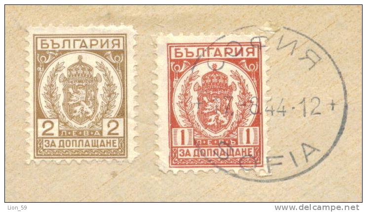 30K143  SOPHIA To GARE BRENITCA 1/ BYALA SLATINA / 944 Postage Due , Portomarken , Taxe  Bulgaria Bulgarie Bulgarien - Timbres-taxe