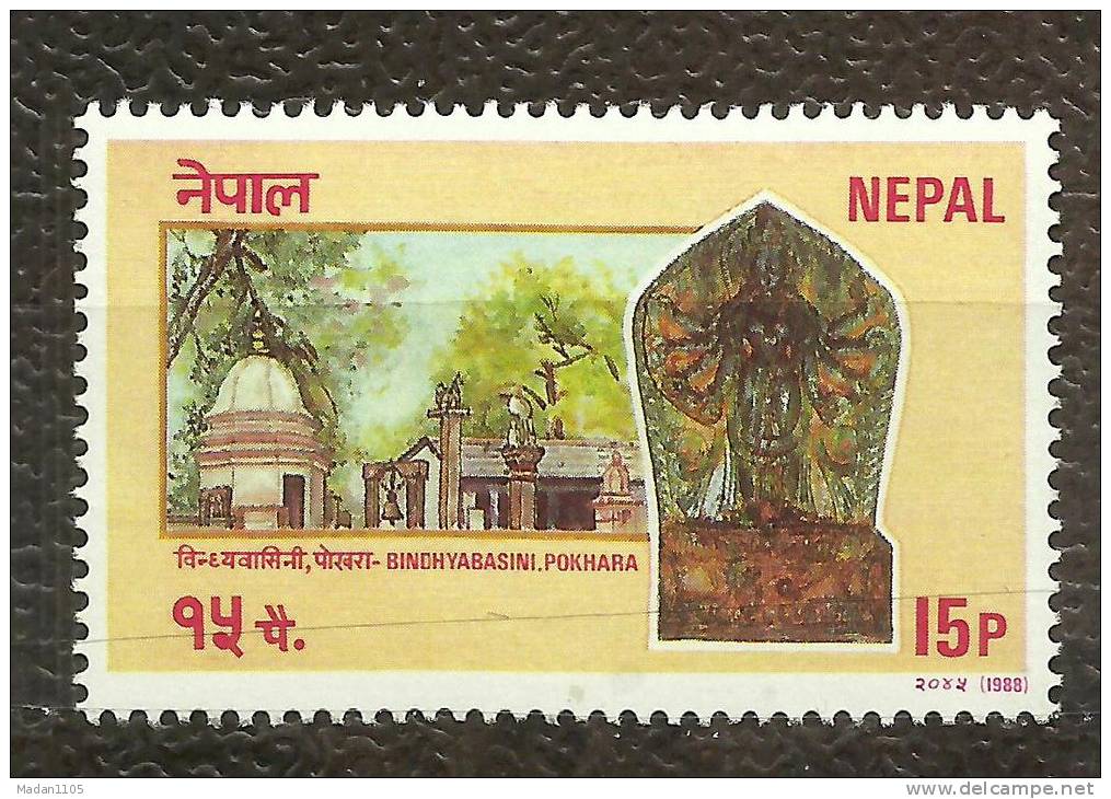 NEPAL, 1988, Pokhara Temple, Religion, Hinduism,  MNH, (**) - Sonstige & Ohne Zuordnung