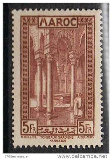 MAROC N°147 N* - Altri & Non Classificati