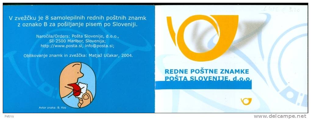 Slovenia 2004 Posthorns Booklet Pane Of 8 Used - Lot. A265 - Slovenia