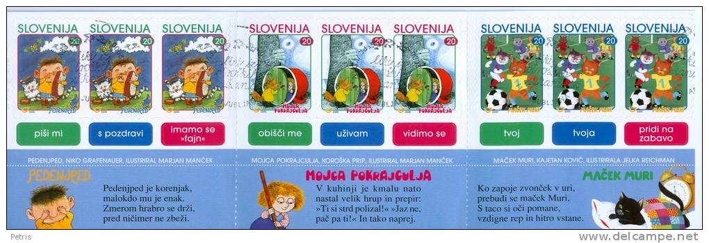 Slovenia 2000 Characters From Children Used - Lot. A265 - Slovenia