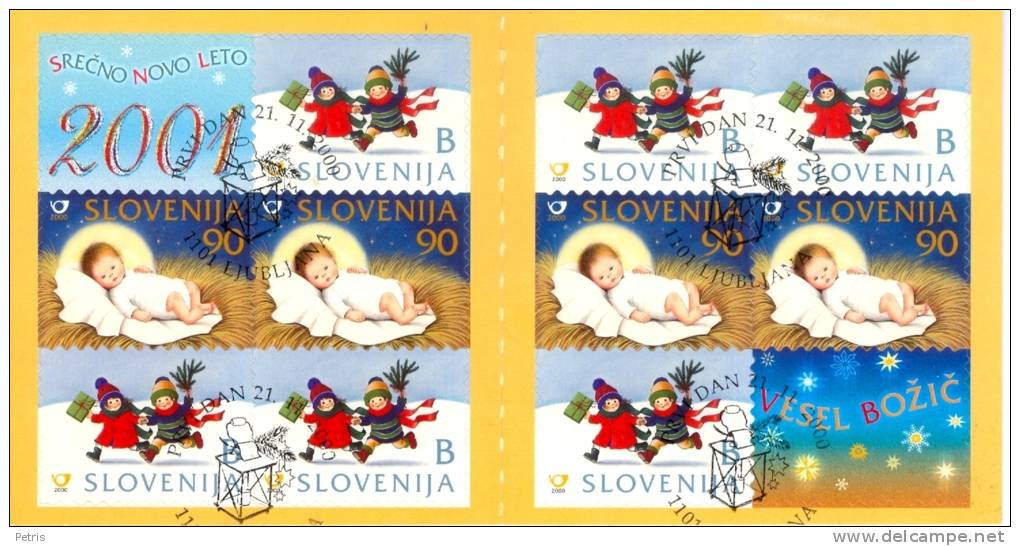 Slovenia 2000 Christmas Booklet Pane Used - Lot. A267 - Slovenia
