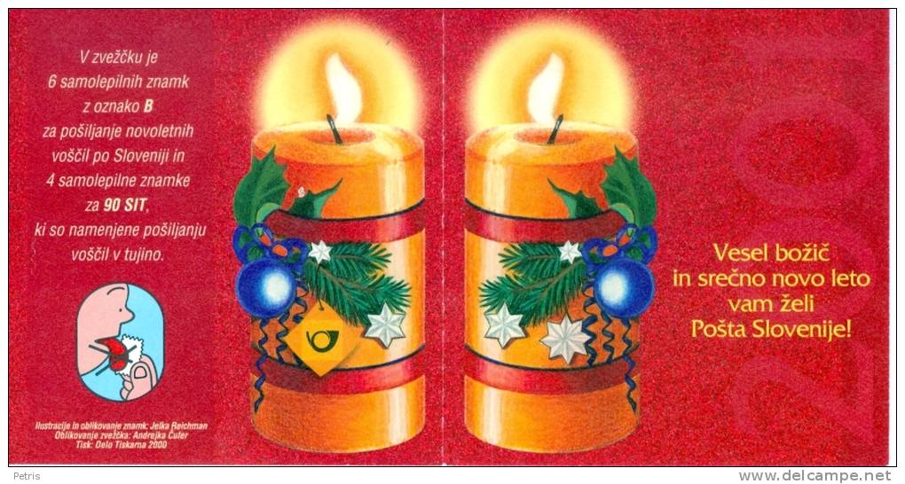 Slovenia 2000 Christmas Booklet Pane Used - Lot. A267 - Slovenia