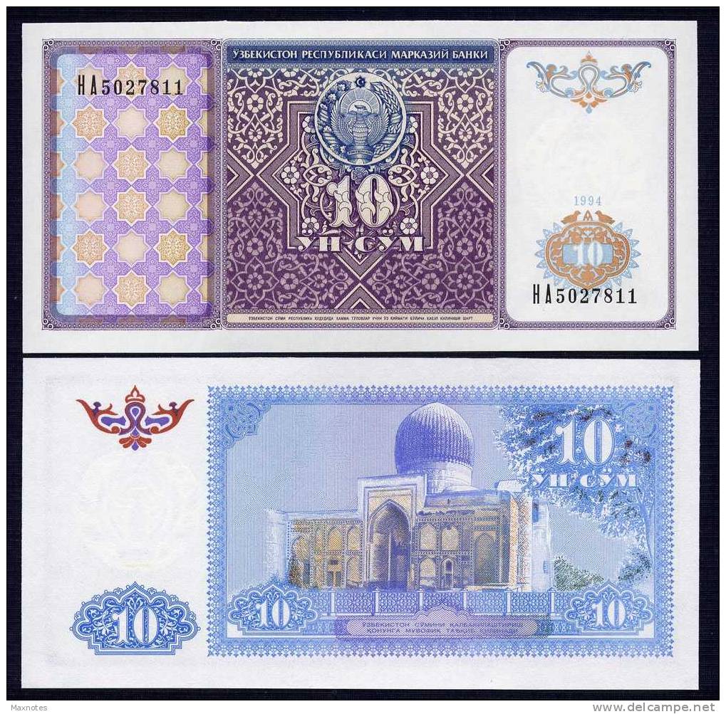 UZBEKISTAN : Banconota 10 Sum - 1994 - P76  - FDS - Ouzbékistan