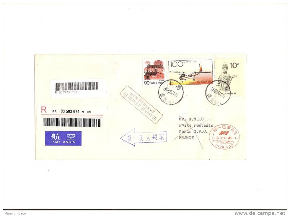 A340 TRES RARE Lettre Du 12/05/1998 SHANGAI PARIS Petit Cachet Rouge A340 Vol AF 112 - Primeros Vuelos