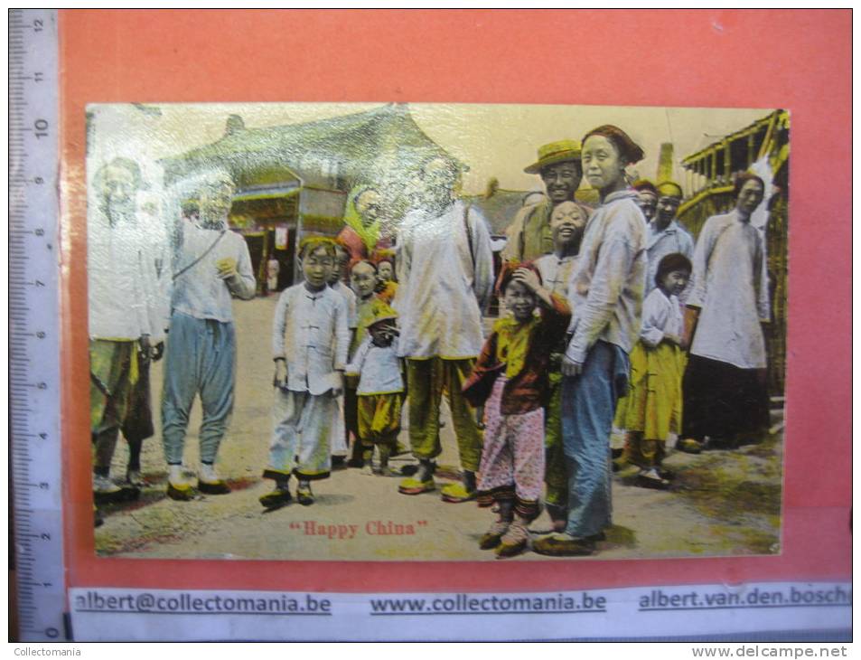 1 China Postcard - HappyFamily  - Nice Color - Kids No Shoes ( Blootvoets ) - Chine