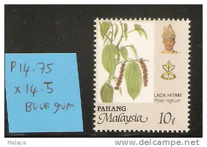 Malaysia 1986-96 Agro Pahang 10c P14.75x14.5 Green Gum MNH - Malaysia (1964-...)