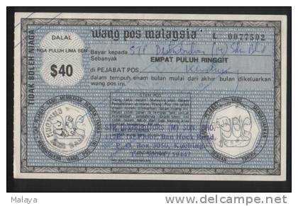 MALAYSIA 1984 POSTAL ORDER $40 USED AND PAID IN SARAWAK - Malaysie